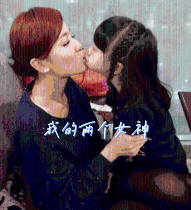 特技摩托聚变