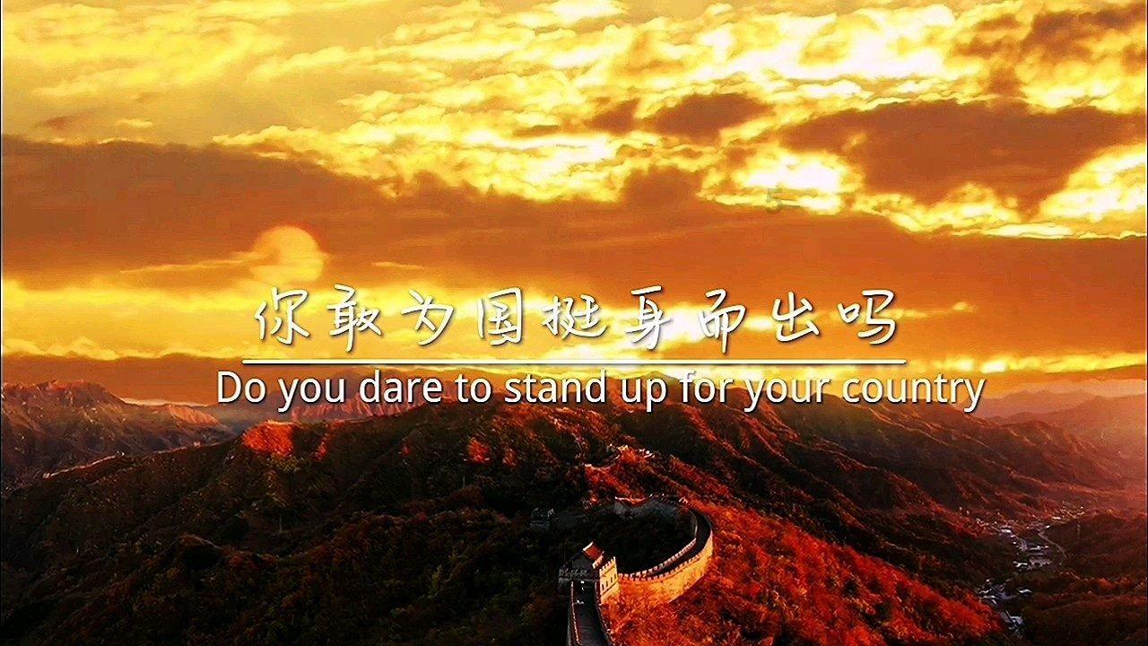数字94