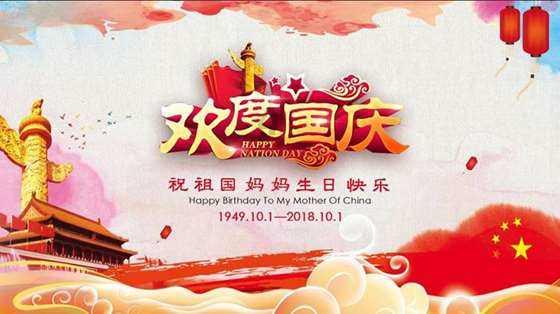 逃离亚洲丛林