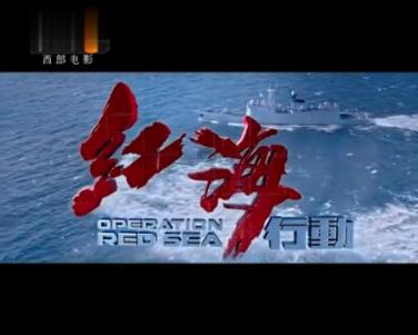 老爹寿司店中文版