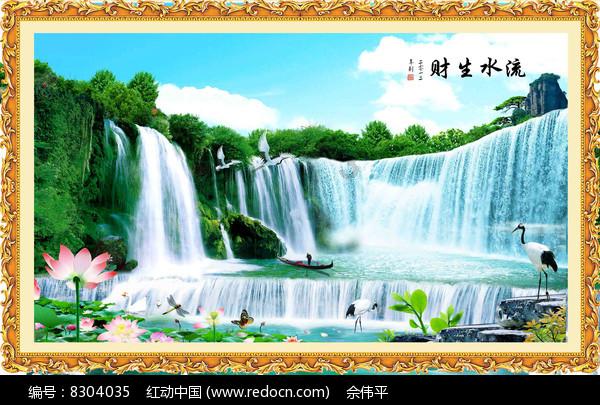 太阳系中最有可能存在生命的星球有哪些？游戏画面